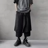 Этническая одежда японская самурайская брюки для мужчин черные брюки летнее винтаж Свободный сплошной цвет повседневной ямамото длинная мода широкая нога