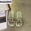 Classic Chain Tofflor Sommar Nya lägenheter Kvinnor Flip Flops 2022 Mode Open Toe Sandaler Mules Skor Inomhus Slides Kvinna Zapatos Y220221