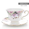 European Ceramic Tea Coffee Set English Luxury Royal Classic Bone China Cups And Saucer Sets Cup Rose HH50BD & Saucers