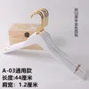 10pcslot Gold Hook Hanger Adult Wooden Hangers For Clothes Rack Hotel Clothes Store Hanger 20pcs or more can 210318