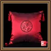 Cushion/Decorative Pillow The Chinese Classical Furniture Corners Ear Cushion Cover