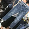 Streetwear High Taille Femme Mode Jeans Femme Filles Femmes Pantalon Pantalon Femme Jean Femme Denim Bagge Ripped Mom 211129