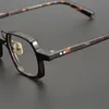 Designer's Classic Tortoiseshell Japanische Kleine Box Handgemachte Platte Retro Brille Rahmen Herren- und Frauenhöhe Gesichtsmode Sonnenbrille FRA
