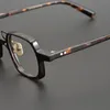 Projektanta Klasyczne Tortoiseshell Japanese Small Box Ręcznie robione płyty Retro Okulary Ramki Męskie i damskie Height Face Okulary przeciwsłoneczne FRA