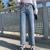 Jeans dritti a vita alta coreani Plus Size Vintage Boyfriend Mom Split Pantaloni in denim Gamba larga Streetwear 210809