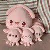 18cm Fashion TV drama calamari peluche Bambola periferica simpatici giocattoli di peluche morbide bambole per bambini di alta qualità
