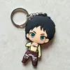 Anime Attack på Titan Eren Cosplay Keychain Soft Rubber Mikasa Levi Wings of Liberty Symbol Kids Key Holder Trinket Gift 30pcslot4369146