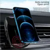 C2S QI Беспроводное автомобильное зарядное устройство Mount Infrared Auto-Sense Auto-Holumping Быстрые зарядные устройства Держатель для смартфонов Huawei Samsung