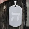 Mens Necklace Hebrew Chai Initial Stainless Steel Pendant Christian Military Dog Tag Gift Jewelry Dropship Chains