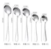 Prata Spoons de Aço Inoxidável Silverware Talheres Jantar 304 Forquilha Colher Cutelaria Talheres de Talheres para Acessórios de Cozinha Home