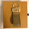 Luxus-Schlüsselanhänger, hochwertiger Schlüsselanhänger, Schlüsselanhänger, Markendesigner, Schlüsselanhänger, Porte Clef, Geschenk, Männer, Frauen, Autotasche, Schlüsselanhänger 888