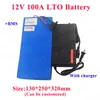 Long life 12v 100Ah Lithium titanate 12v LTO battery with BMS for refrigerator/auto car/inverter vehicle/go cart+10A Charger