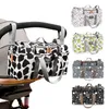 diaper bag caddy