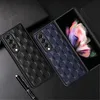 Vintage Lattice Leather Phone Cases for Samsung Galaxy Z Fold3 Flip Full Protective Soft Bumper Plaid Print Sturdy Business Shell Shockproof