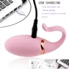 10 Speeds G Spot Kegal Ball Vibrator Remote Control Silicone Mute Egg Vibrator Vagina Tight Exercise Sex Toy for Women Sex Shop P0818