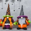 Party Supplies Halloween Gnomes Decorations Handmade Plush Witch and Wizard Doll Table Ornament Kids Gift PHJK2108