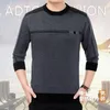 プルオーバーのためのファッションブランドのセーター厚いスリムフィットジャンパーニットウール秋韓国風カジュアルメンズ服