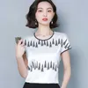 Verão coreano solto simples simples tops feminino manga curta redondo pescoço impresso blusa de seda mulheres chemisier femme 9165 50 210527