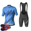 MAVIC Zespół Rower Jazda Na Rowerze Koszulka Koszulka Szorty BIB Set Letnie Szybkie Suche Męskie MTB Mundury Rowerowe Zestawy Road Racing Zestawy Outdoor Sportwear S21042935 \ t