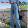 جينز المرأة عالية الخصر الأزرق الشارع الشهير الكورية نمط فضفاض الساق واسع السراويل الخريف الأزياء مستقيم للنساء 210428