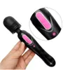 マッサージアイテムアップグレードUSB充電式セクシー製品G-Spot Rod Magic Wandデュアルモーターズアダルトトイズ用女性バイブレーター刺激装置マッサージャー