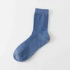 10pairs=20pcs Men solid color man soft bulk price male Vertical bar boy socks VKMONY