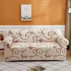 Flower Corner Sofas Covers Furniture Protector Chaise Longue 3 Seater Slipcovers Elastic Sofa With Armrest 211207