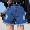 Verão Coreano Denim Shorts Mulheres Casual Alta-cintura Loose Wide-Leg Women Shorts Calças curtas Férias Femininas Férias 9402 210527