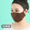 Masques faciaux en pur coton Masque anti-poussière pour adulte mince respirant en trois dimensions Masque anti-brume GGA4293
