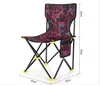 Patio Bancos Kursi Lipat Portátil UNUK MEMANÇA MEMANCIA AO ALTOVING CAMPING FOLDING STOOL PESCA