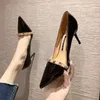 Dress Shoes 2022 Spring Style Korean Patent Leather Pointed Rivet High Heels Summer And Autumn Fashion Stiletto Women's