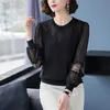 Net Yarn Long-sleeved Knitted Bottoming Sweater Women Loose Round Neck Lantern Sleeves Thin Sweater Pullover Female Spring 2021 X0721