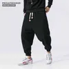 Mrgoldenbowl Casual Bawełniana Pościel Spodnie Męskie Grube Fleece Harem Spodnie Mężczyźni Kobiety Winter Ciepły Jogger Spodnie Rozmiar Plus 211112