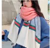 Schals Schal weiblich Herbst und Winter neuer Stil hängender Ball Kaschmir koreanische Mode langer Schal warmes Lätzchen 3553
