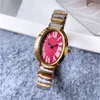 Orologi di marca di moda Donna Ragazza Ovale Numeri arabi Stile Acciaio Fascia metallica Bellissimo orologio da polso C62237h