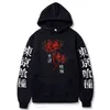 anime hoodies tokyo ghul