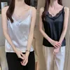 Koreaanse zijde vrouwen tops witte vrouw luipaard print blouses mouwloze kant plus size dames v-hals blouse 210427