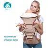 Gabesy Baby Ergonomic Backpack Hipseat for Born and Evite O-Type Piernas Sling Baby Kangaroos 220209
