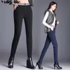 Winter Leggings Women Plus Size Striped High Waist Stretch Thick Legging Solid Skinny Warm Velvet Pencil Pants Lady Trousers 210608