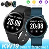 KW19 Smart Watchs Wristband Водонепроницаемый кровяной давление Монитор сердечных частот Фитнес-трекер Спортивные умные мужчины Женщины для Andriod IOS