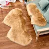 Bańka Kiss Fluffy Dywan Moda Różowe Dywaniki Kształt Kształt Faux Fur Dywan Wnętrzny Strona główna Sypialnia Długa Mata Piętro Półka Balkon Powierzchnia Wypoczynek 210626