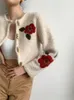 刺繍セーターカーディガン女性ウールホーンボタンアップクルーネックカーキ冬のファッションコート 210427