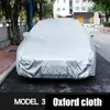 TES-LA Model3 غطاء السيارة المعتدل Cover Velvet تمتد قماش الشمس واقي من الغبار الإكسسوارات