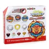 Top lanciatori Beyblade Burst Set B-188 Giocattolo Gyro con avviamento Launcher Arena Metallo Dio Bayblade Bey Blade Blades Sparking Giocattoli