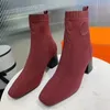 202 3 Fashion Girls 'Boots Elastic Thick Heel Socks Fårskinn vadderade fötter. Det exklusivt anpassade tyget är mycket andningsbart och kommer inte att tappa dina fötter