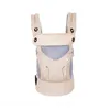 Motohood Ergonomie Baby Sling Portable Sacs à dos pour enfants Épaississement des épaules 360 Sweat à capuche ergonomique Kangourou 210727