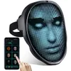 Halloween Full-Color LED Face-Changing Glowing Mask APP Control DIY Shining Mask For Ball Festival DJ Party Christmas Mask