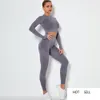 Set da yoga senza cuciture da donna, 2 pezzi, sportivo, palestra, abbigliamento fitness, leggings fitness