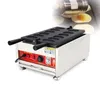 Koreański chleb jajowy Gyeran-bbang sprzęt do przetwarzania żywności wafle maszyny 110 V 220 V Elektryczne Korea Cake Makerzy Piec żelaza