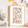 baby animal alphabet